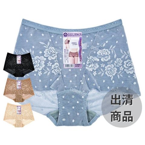 tw-11134207-7ra0q-mblsm2puiygee0