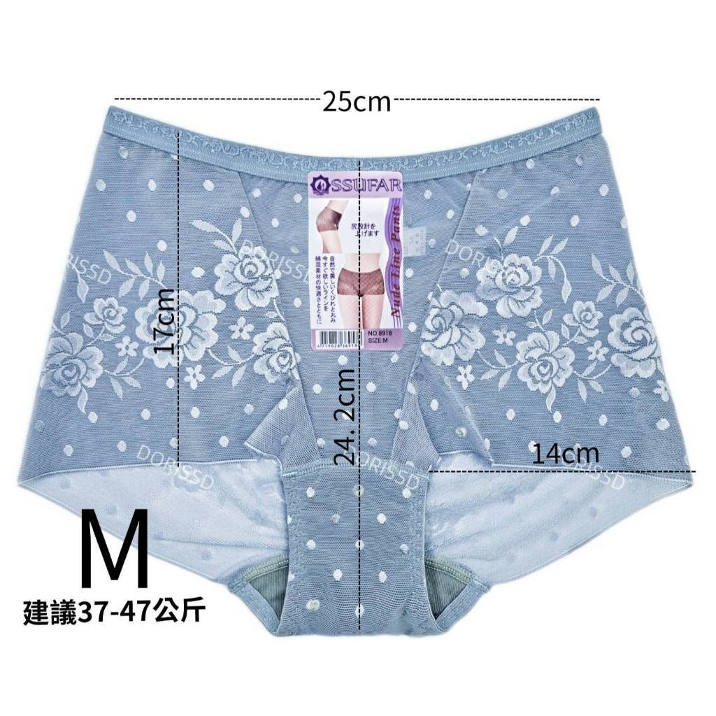 tw-11134207-7ra0q-mblsmazuevhq92