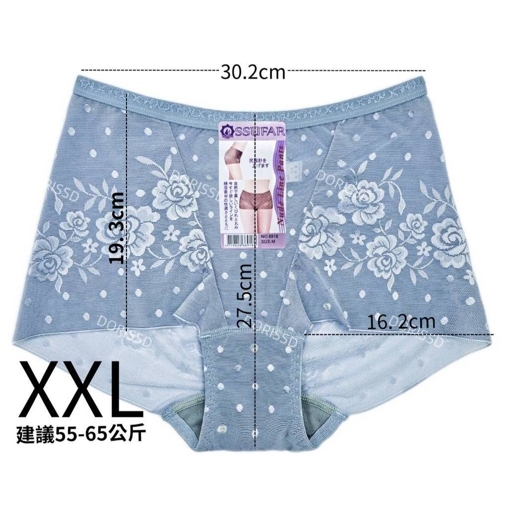 tw-11134207-7ra0g-mblsmdd0y7zi51