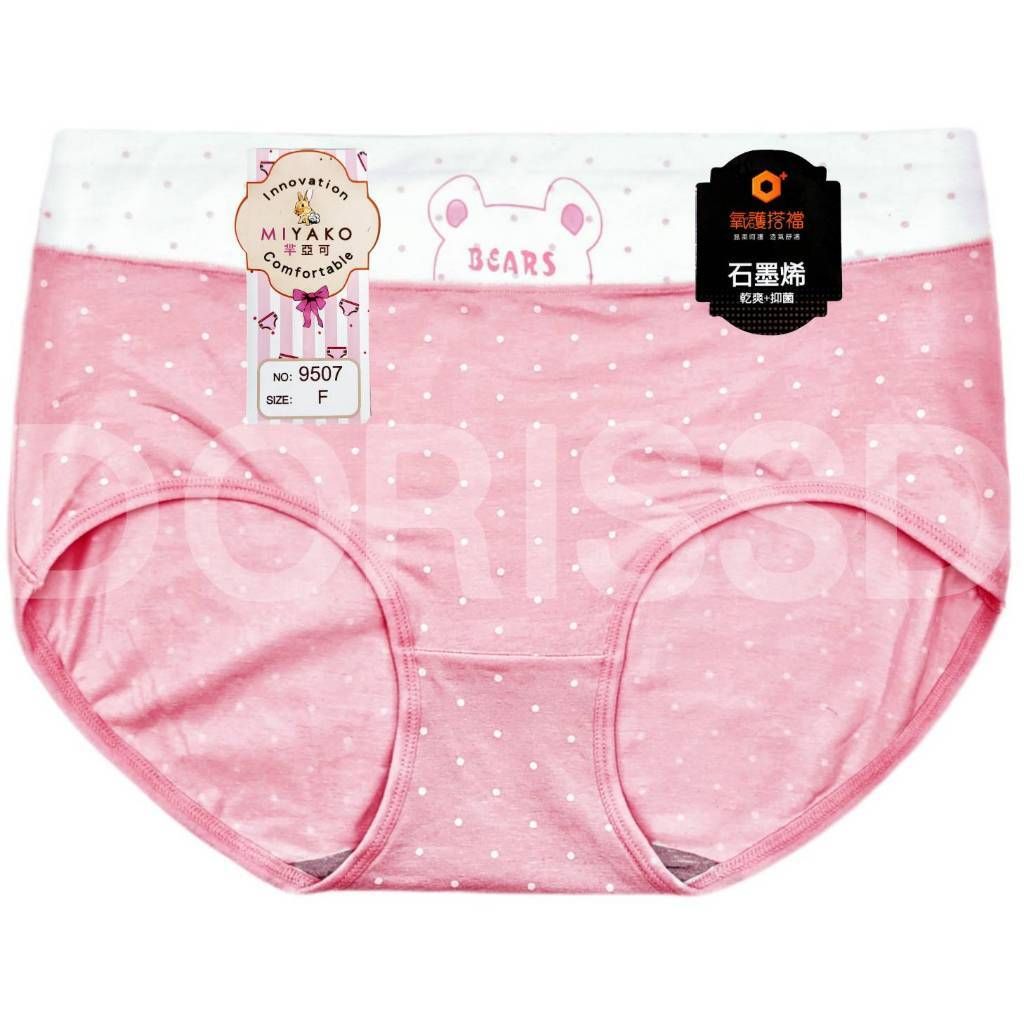 tw-11134207-7ra0k-mbow2hjy2ou1c4