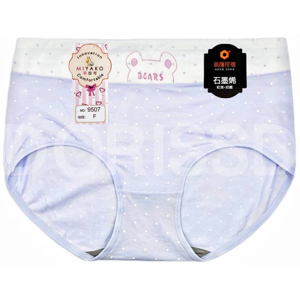 tw-11134207-7ra0j-mbow4wj4sj6yca