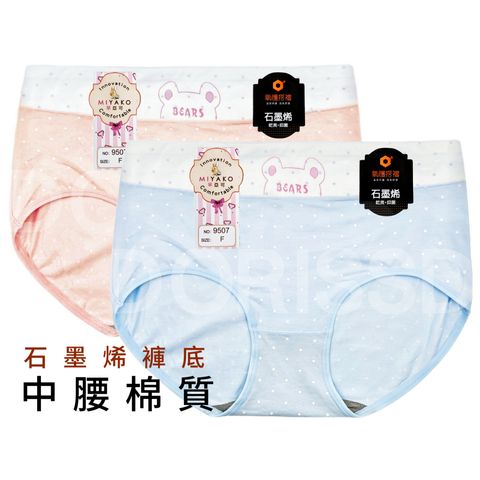 tw-11134207-7ra0j-mbov5dwlzgixe8