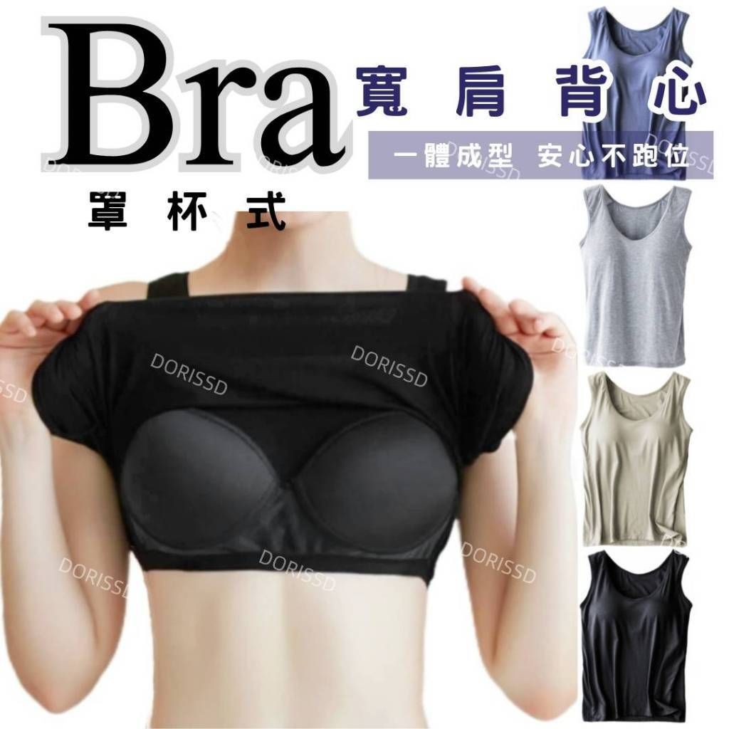 tw-11134207-7ra0h-mbq64pwvoind29