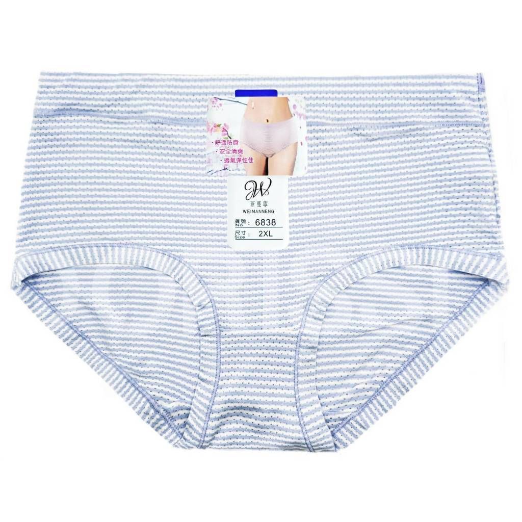 tw-11134207-7ra0r-mbry2bp3ck6x41