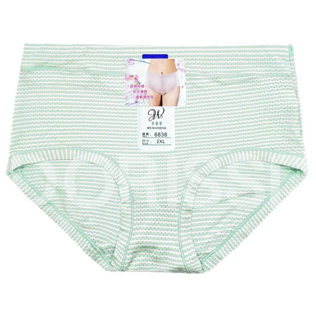 tw-11134207-7ra0p-mbry2dui7aea32