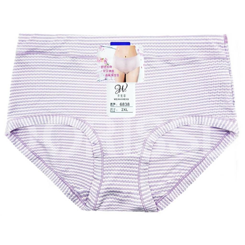 tw-11134207-7ra0h-mbry2goc29fd56