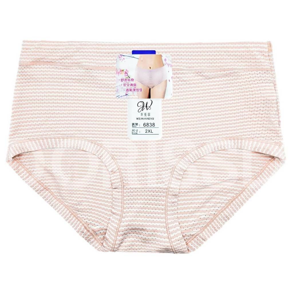 tw-11134207-7ra0o-mbry2t2rwyn649