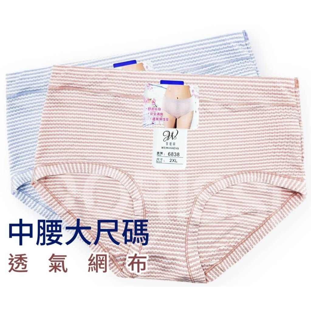 tw-11134207-7ra0p-mbrxermudw82bf