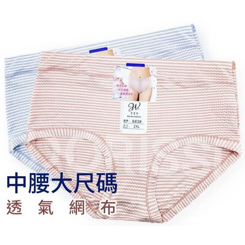 tw-11134207-7ra0p-mbrxermudw82bf