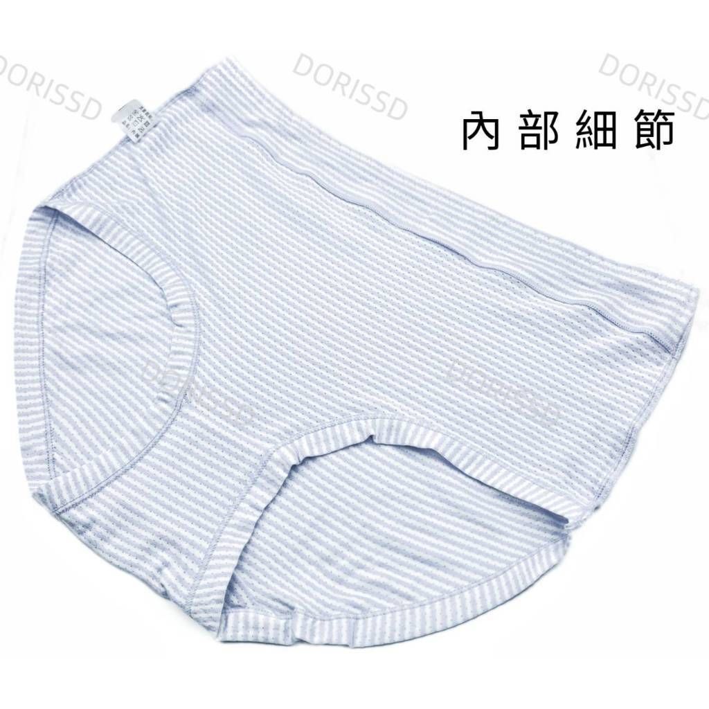 tw-11134207-7ra0l-mbrxf5e493y1e6