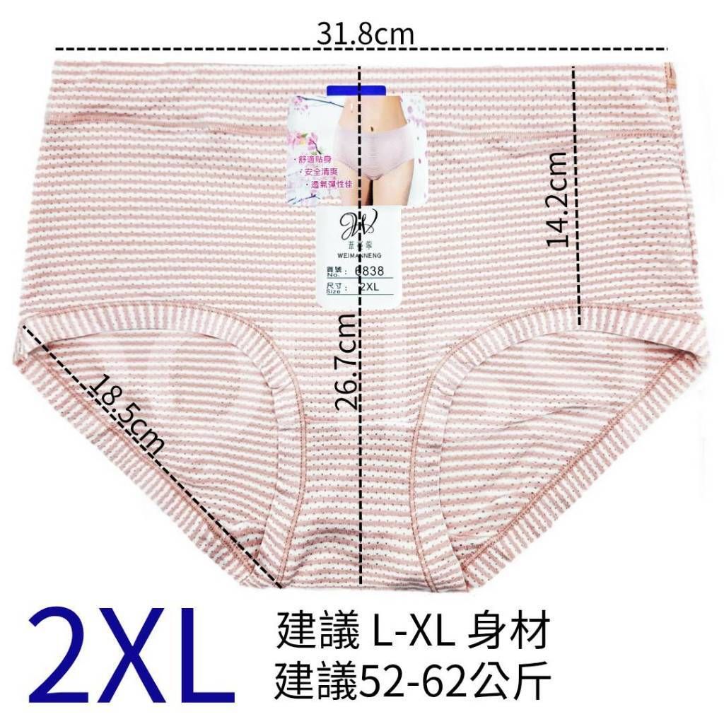 tw-11134207-7ra0n-mbrxf8rnb9kpeb