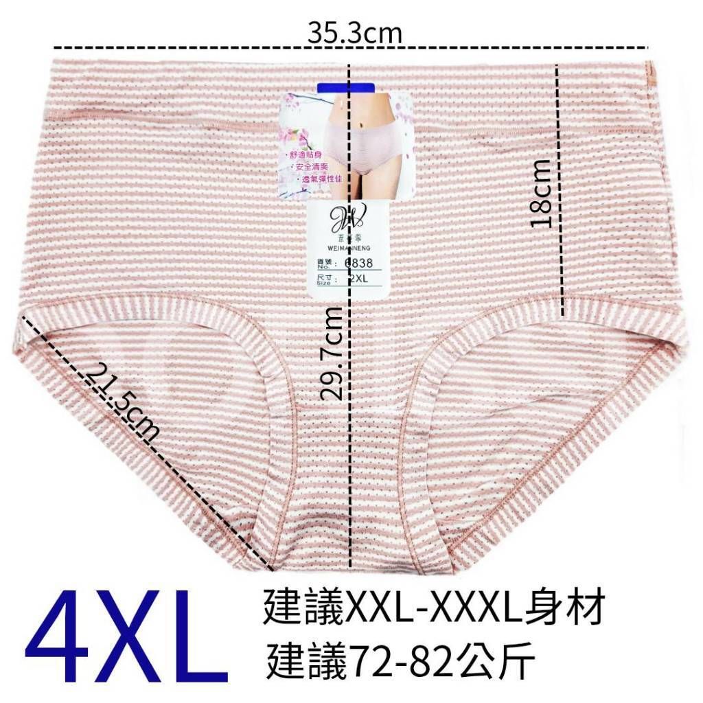 tw-11134207-7ra0k-mbrxfbmv47y1df