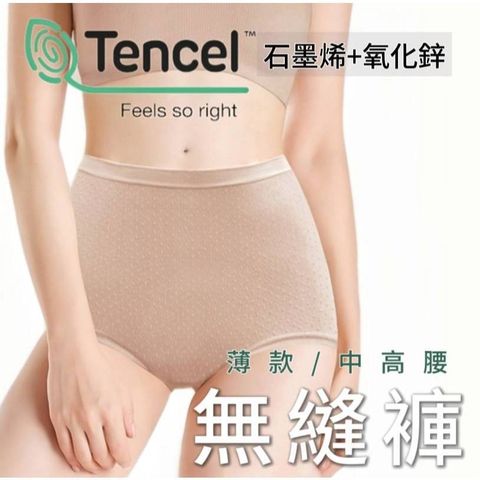 tw-11134207-7ra0r-mc1kpldwz515d2