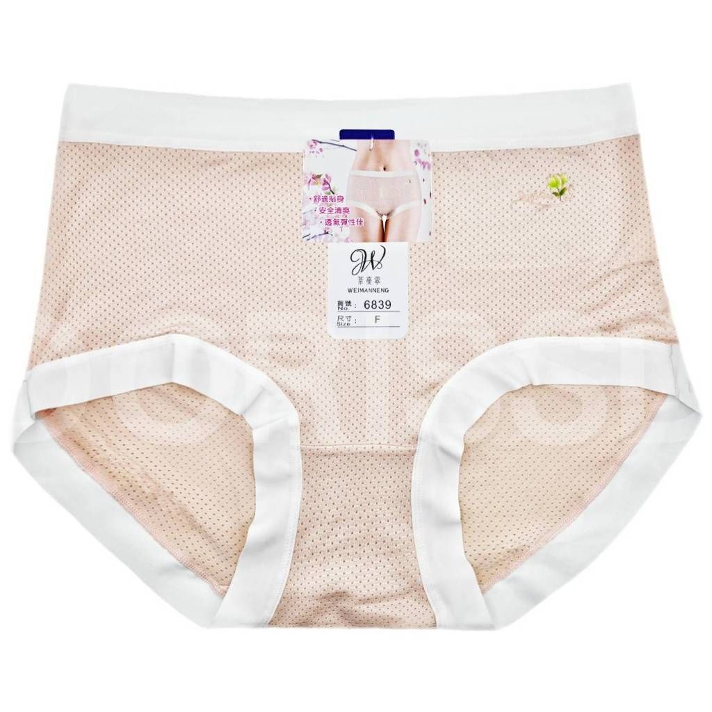 tw-11134207-7ra0h-mc7av714uh5u1e