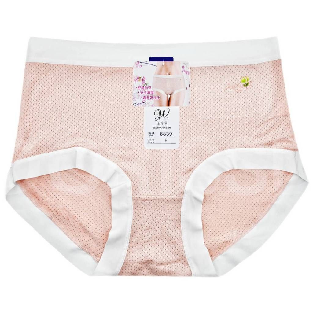 tw-11134207-7ra0k-mc7av9apj3oi4f