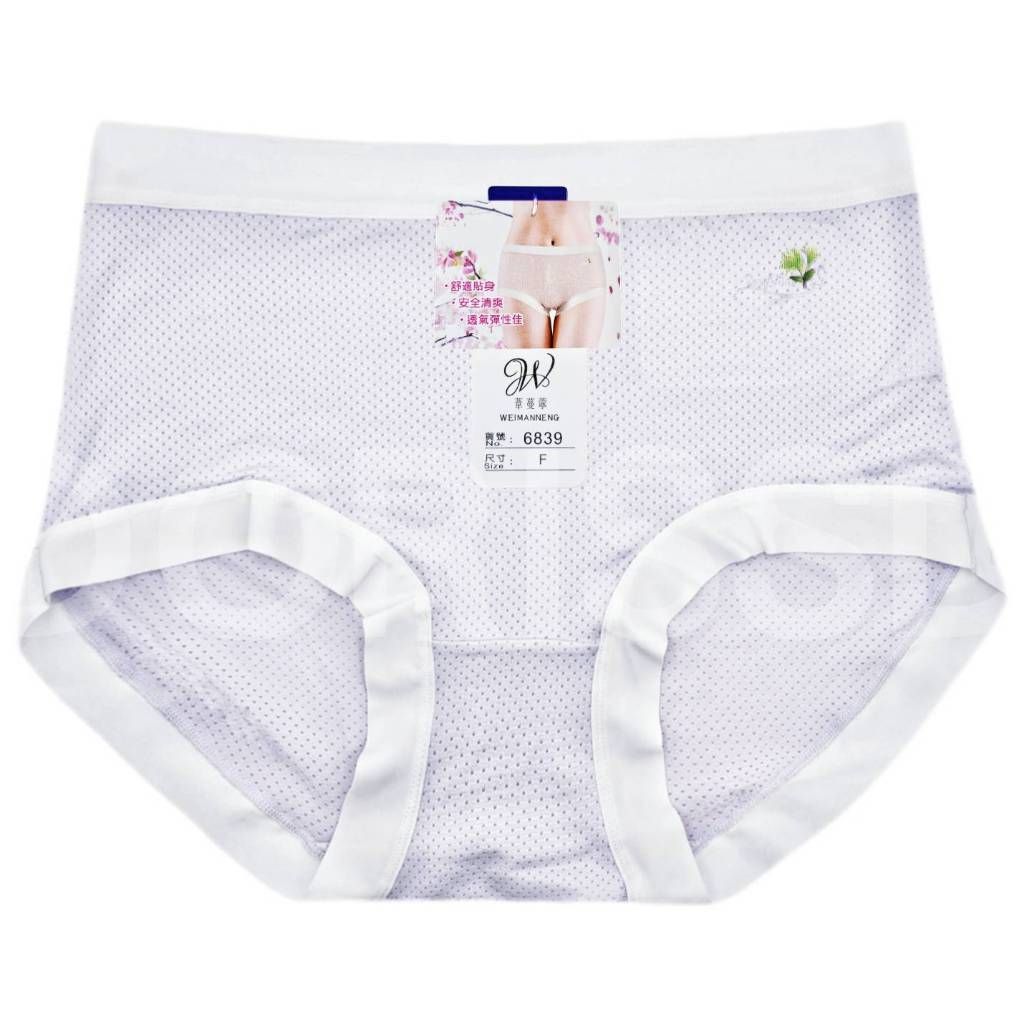 tw-11134207-7ra0k-mc7avbz9lsv61a