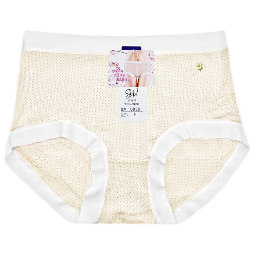 tw-11134207-7ra0p-mc7avfpu4vhe10