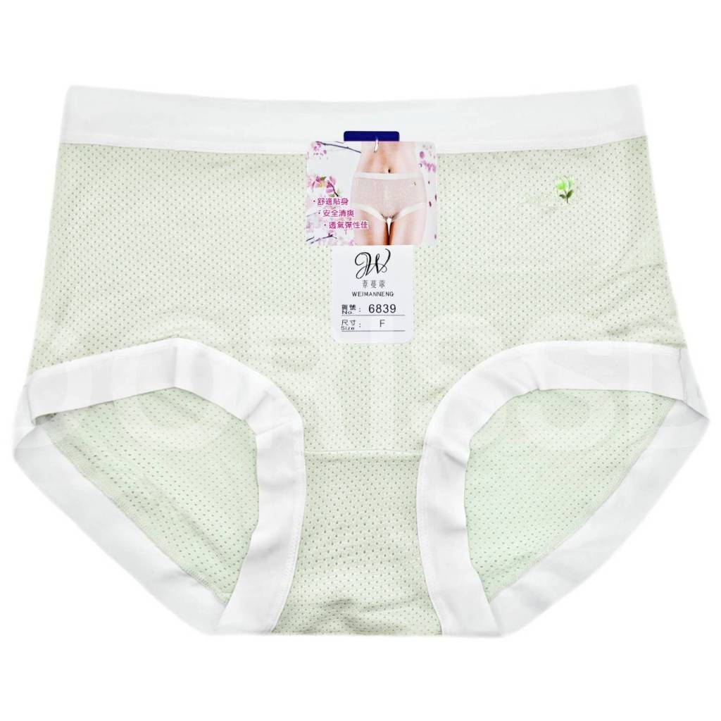 tw-11134207-7ra0o-mc7avi8aghtlff