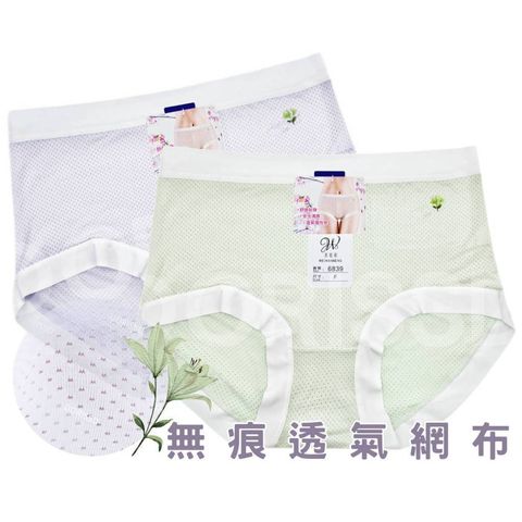 tw-11134207-7ra0g-mc7a86ox0qpl72