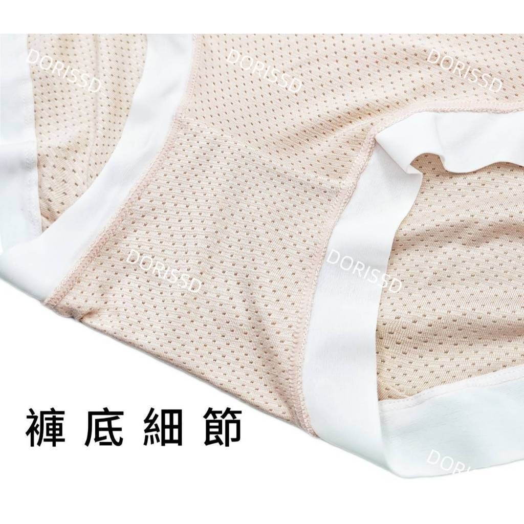 tw-11134207-7ra0n-mc7a89bj6an689