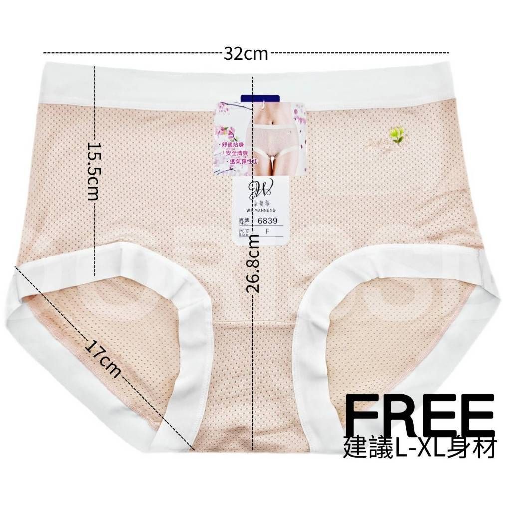 tw-11134207-7ra0o-mc7a8ntpy4wy60