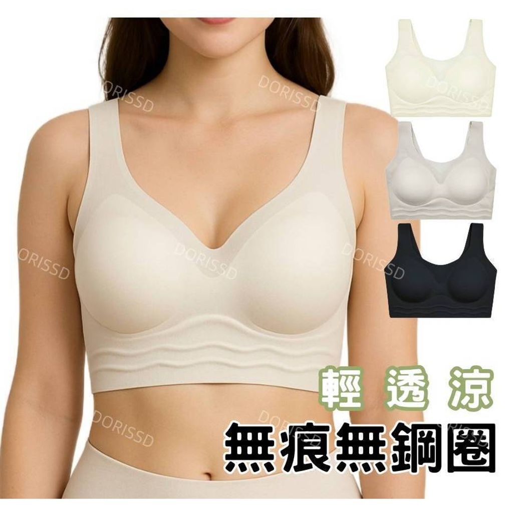 tw-11134207-7ra0g-mca4fdrwwbx7b2