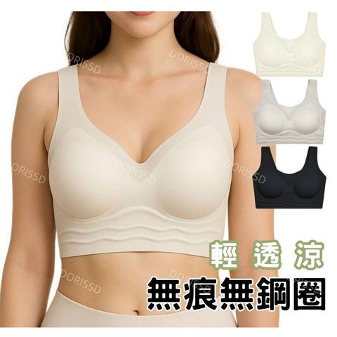 tw-11134207-7ra0g-mca4fdrwwbx7b2