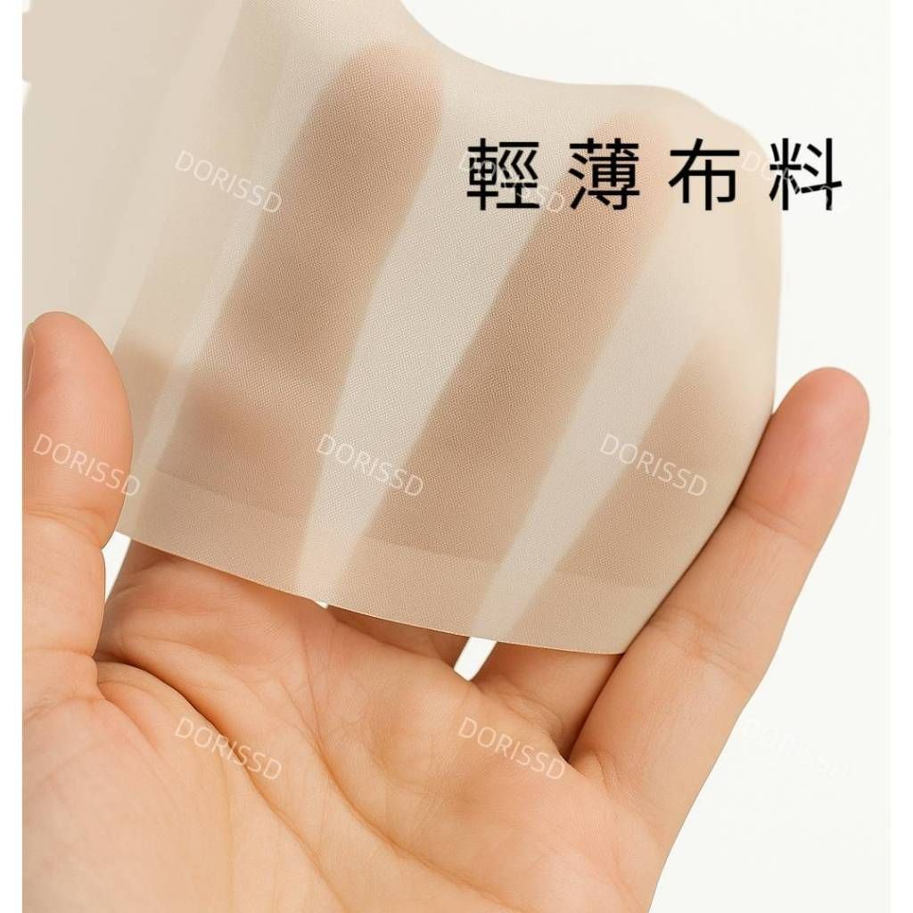 tw-11134207-7ra0p-mca4filbuk4b78