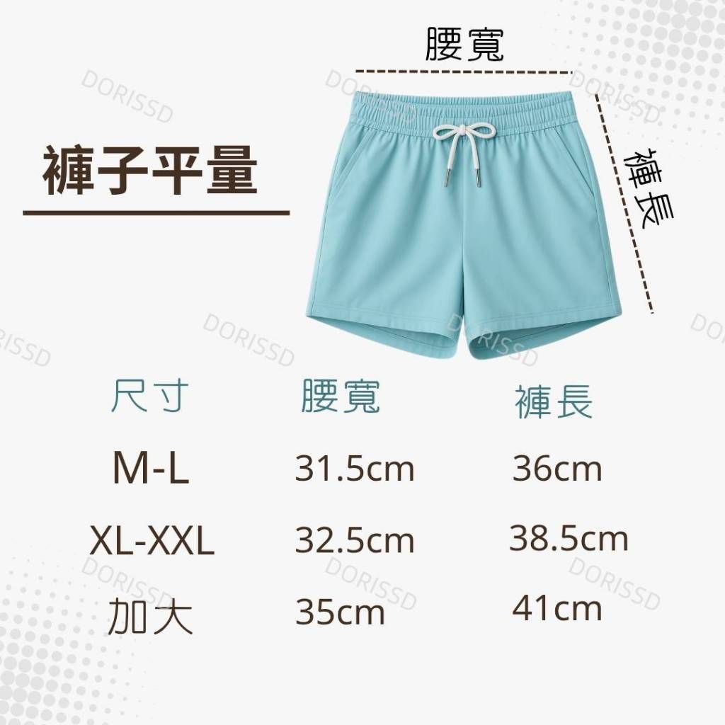 tw-11134207-7ra0p-mcbp13k6nujfd2