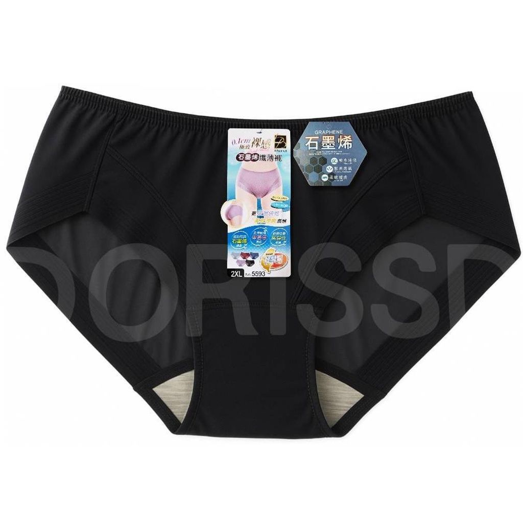 tw-11134207-7ra0n-mcbik8cahnjlbc