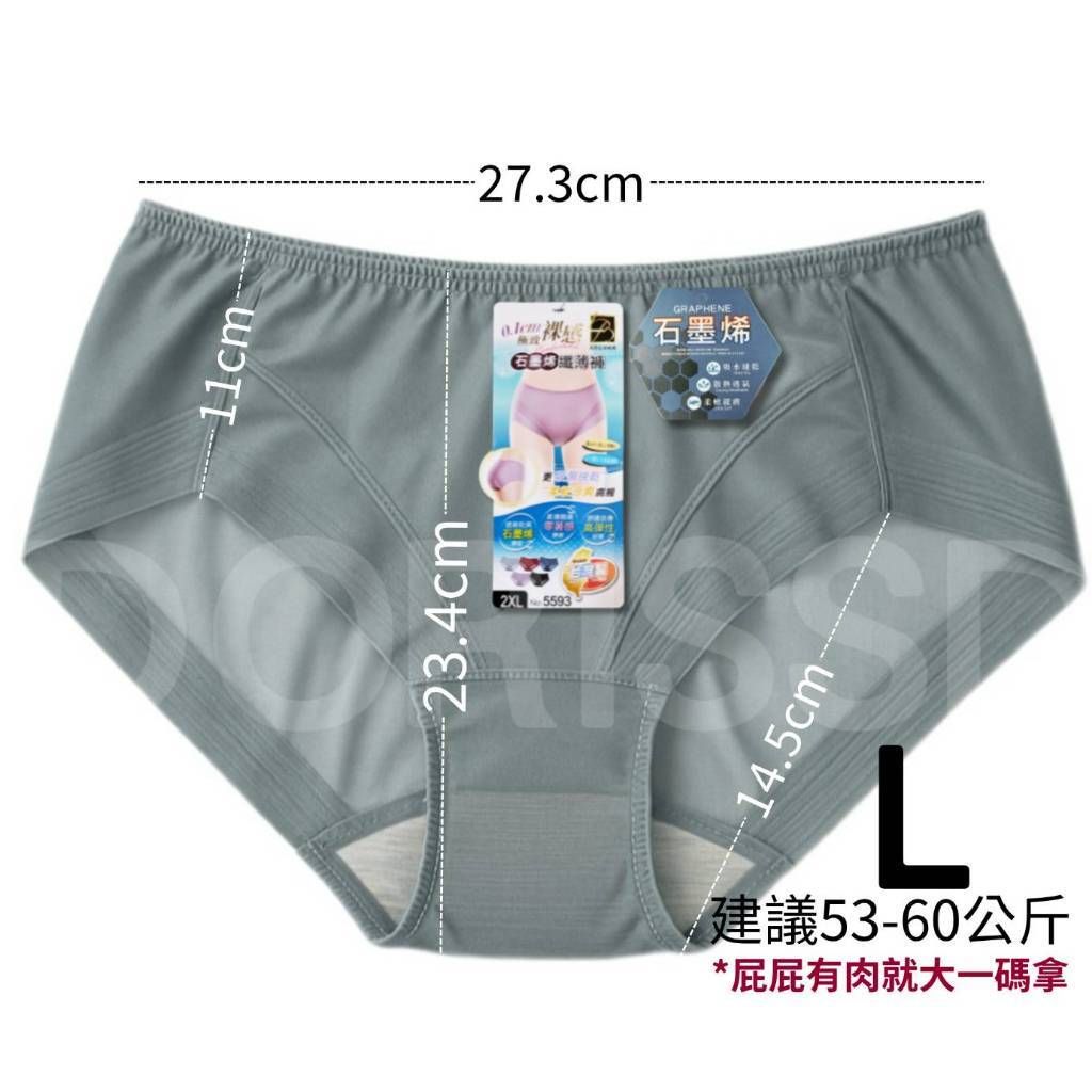 tw-11134207-7ra0g-mcbi4vo5994h31