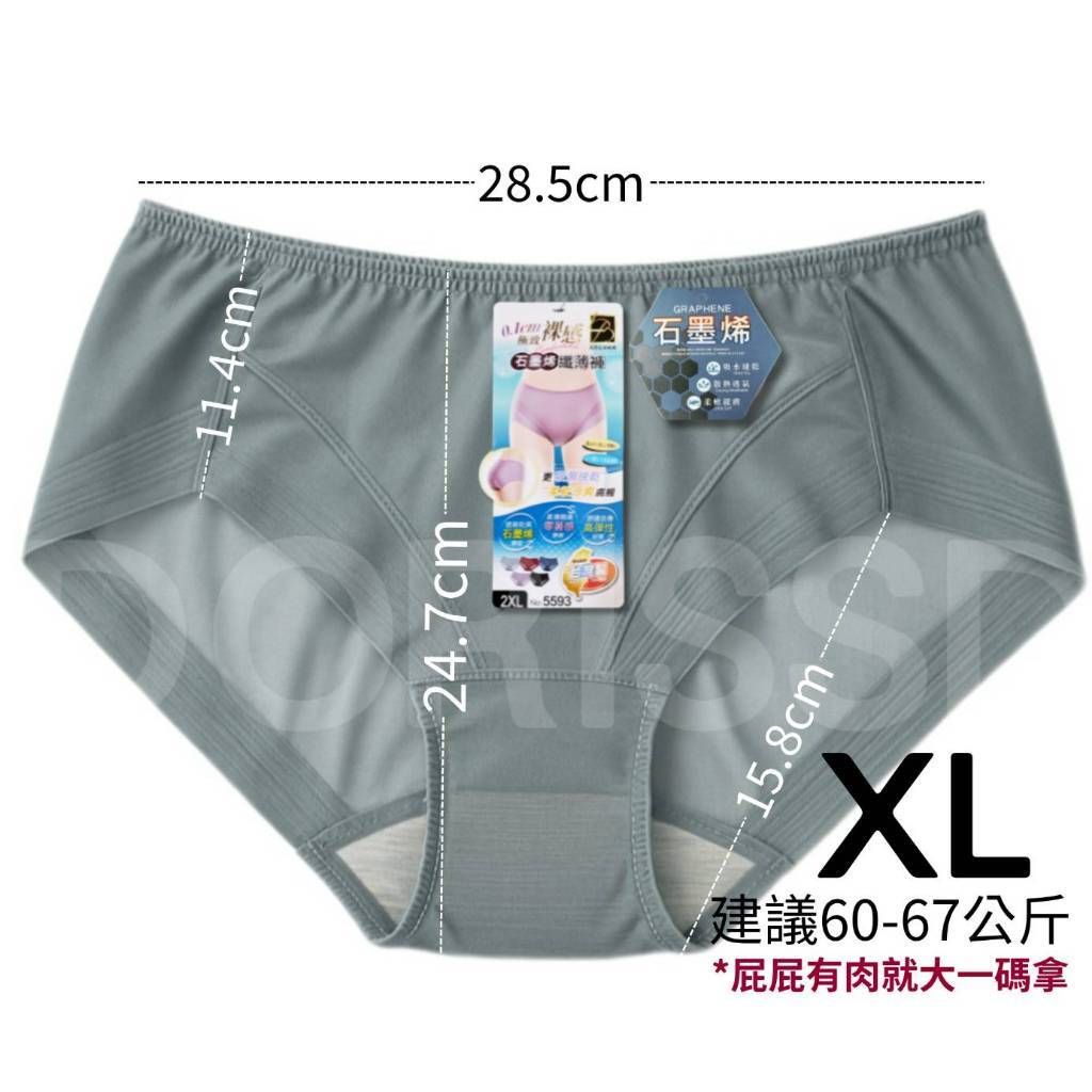 tw-11134207-7ra0g-mcbi5e3aatfy83