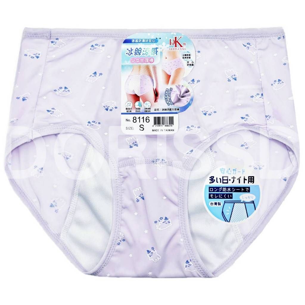 tw-11134207-7ra0m-mciqrryeux4w15