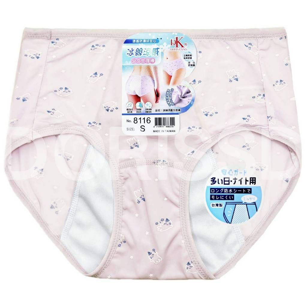 tw-11134207-7ra0m-mciqrtqi94jke4