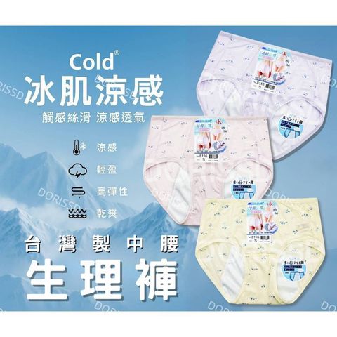 tw-11134207-7ra0j-mcipy7kufzsvf1