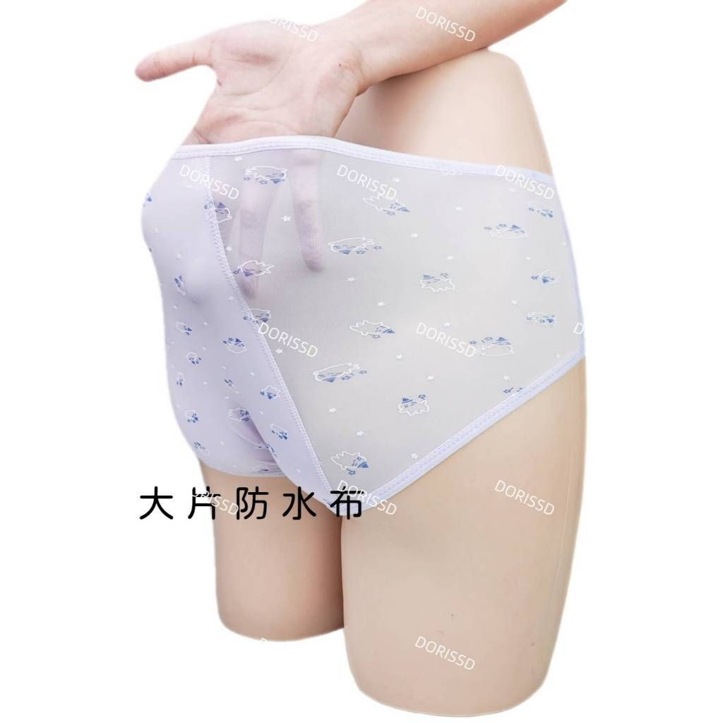 tw-11134207-7ra0t-mcipye8uorun51