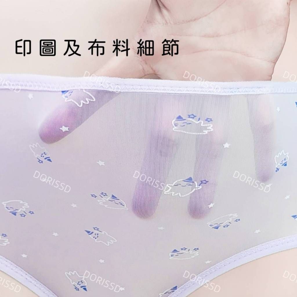 tw-11134207-7ra0r-mciqgaei1j3ze1