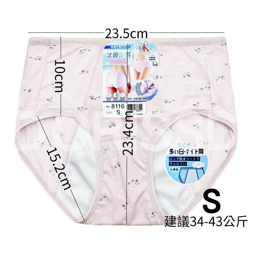 tw-11134207-7ra0g-mcipyhuzeccf39