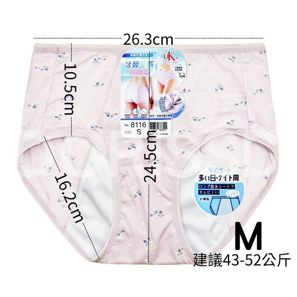 tw-11134207-7ra0u-mcipyk71zbb3e1