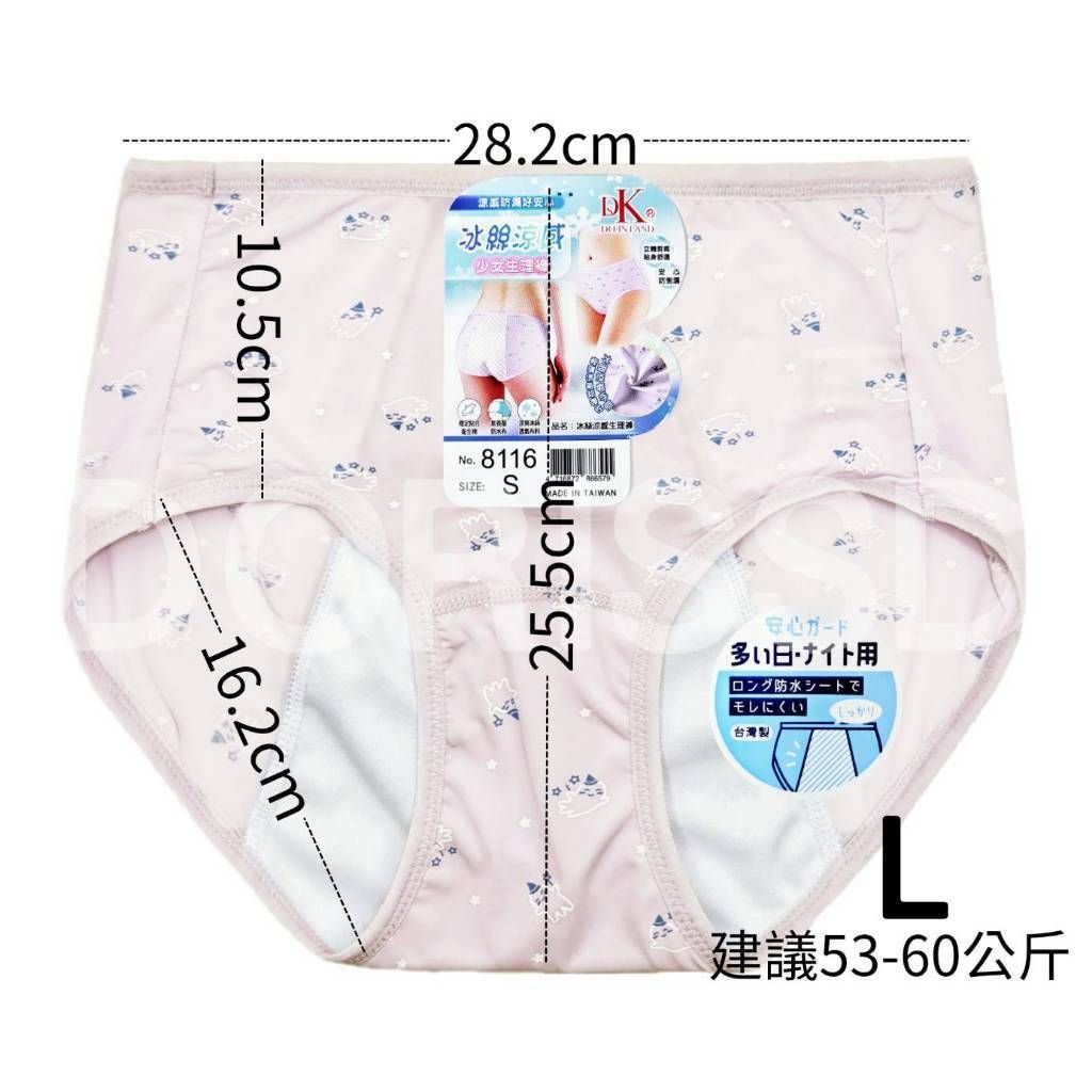 tw-11134207-7ra0j-mcipyp56qn0f8c