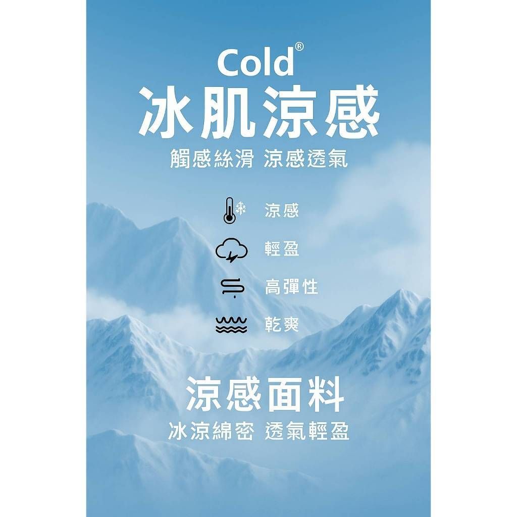 tw-11134207-7ra0n-mcipyth4eg5bed