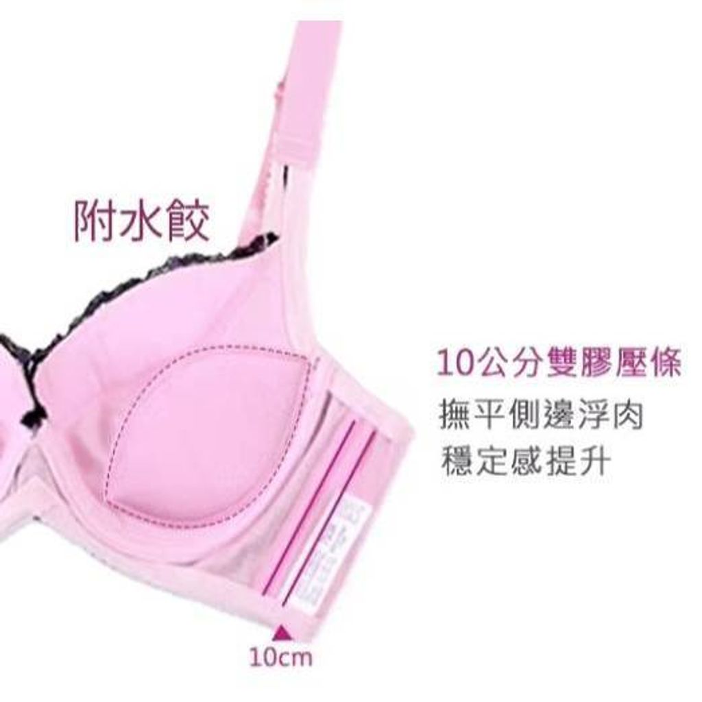 tw-11134207-7ra0j-mcu420k70ga28c