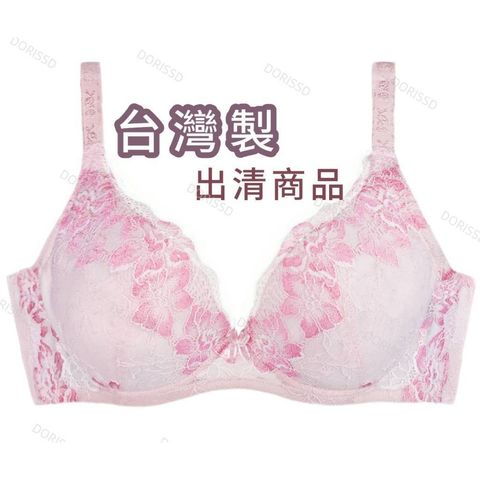 tw-11134207-7ra0h-mcvy9nbvax4ve3