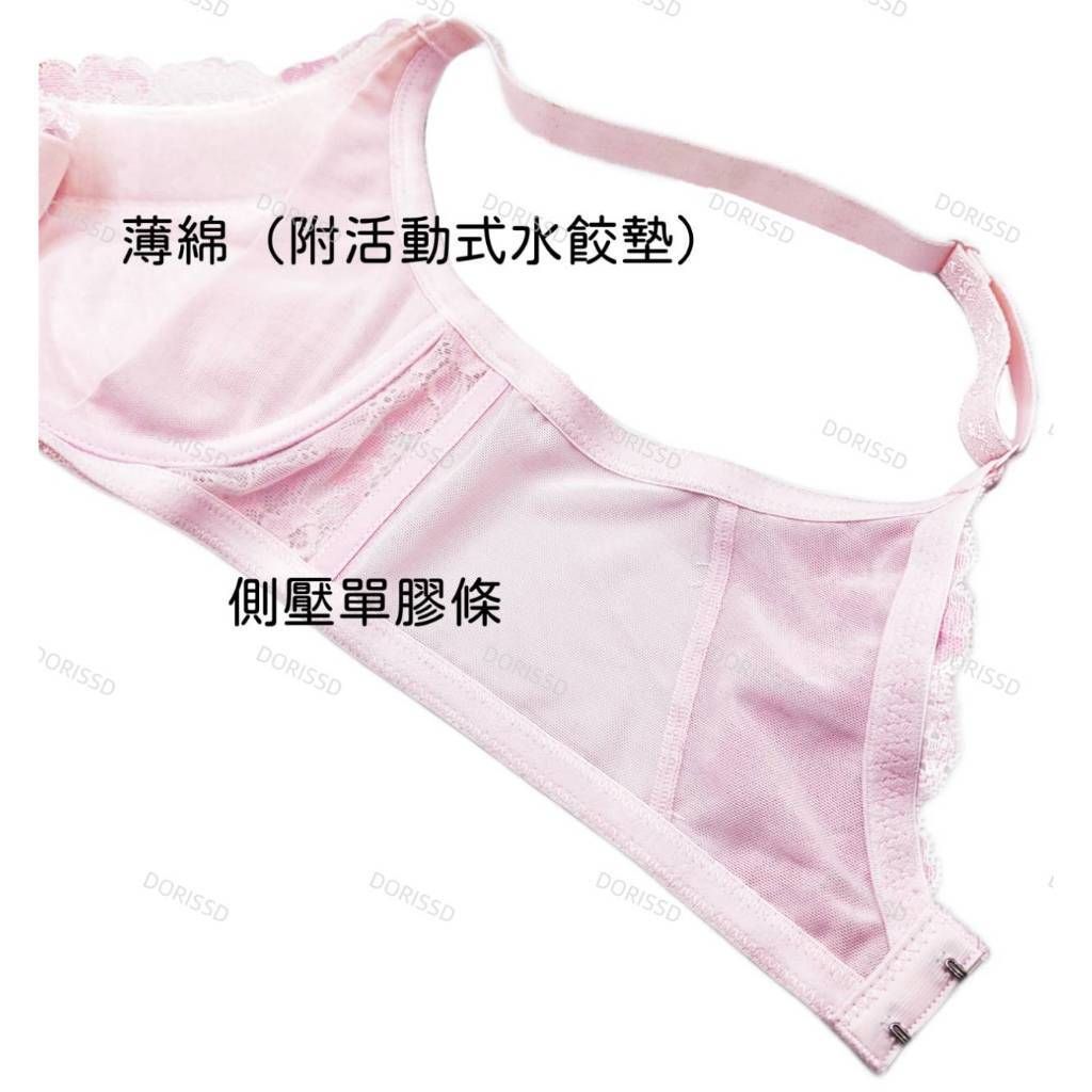 tw-11134207-7ra0o-mcvy9txdorb31a