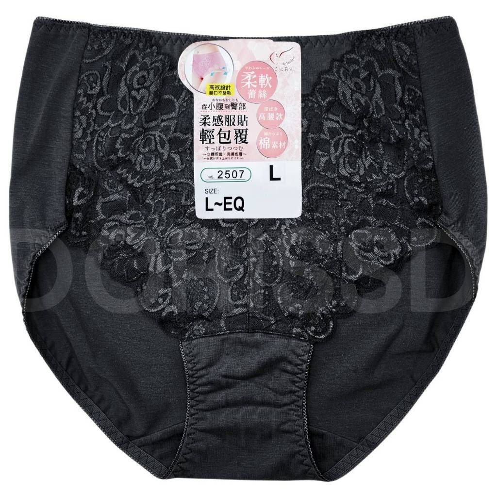 tw-11134207-7ra0m-md5igpq1laf3db