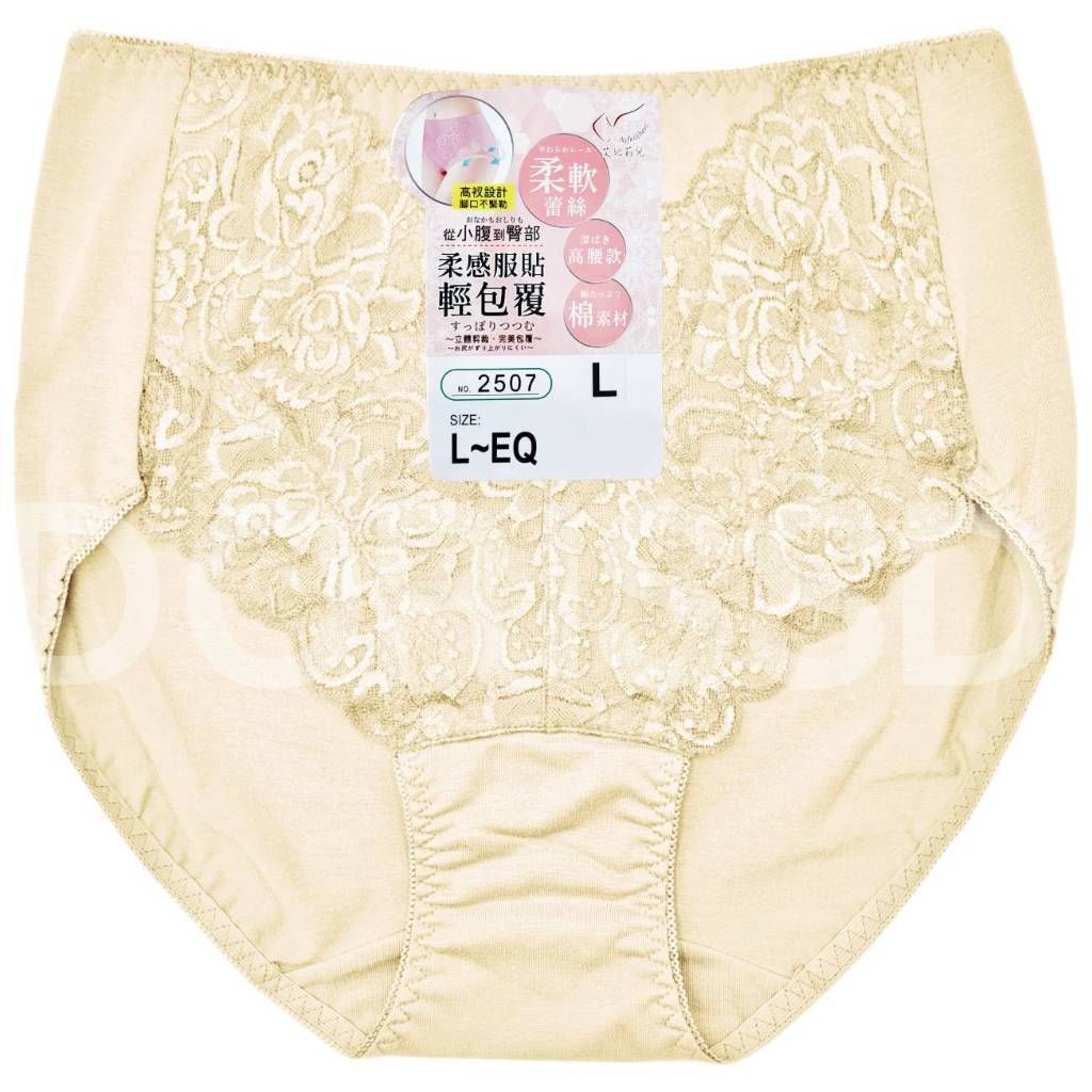 tw-11134207-7ra0j-md5ih27tcif344