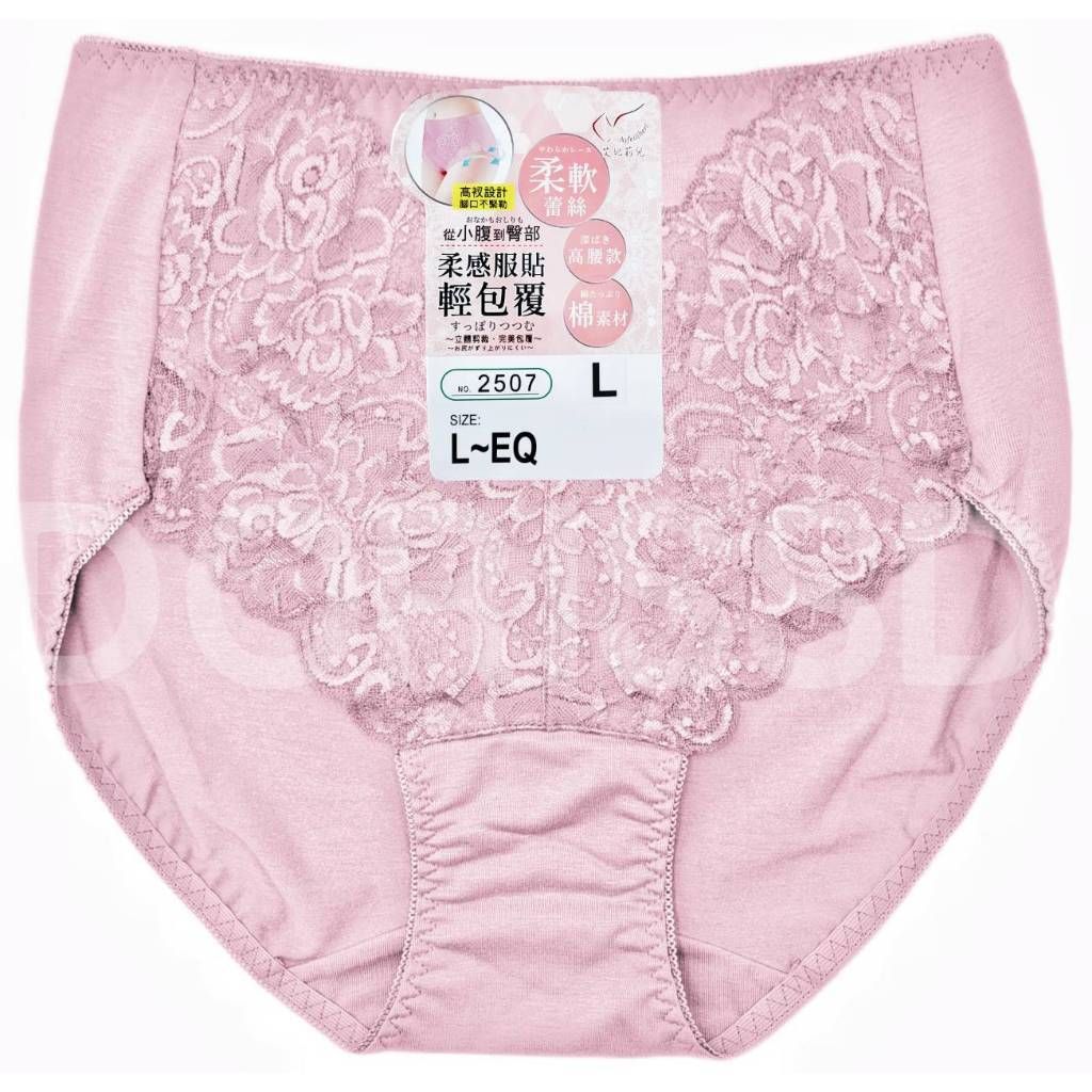 tw-11134207-7ra0q-md5ih4l9u1q71a