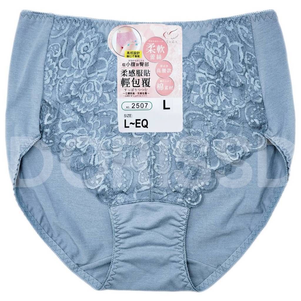 tw-11134207-7ra0t-md5ih7hlldmn50