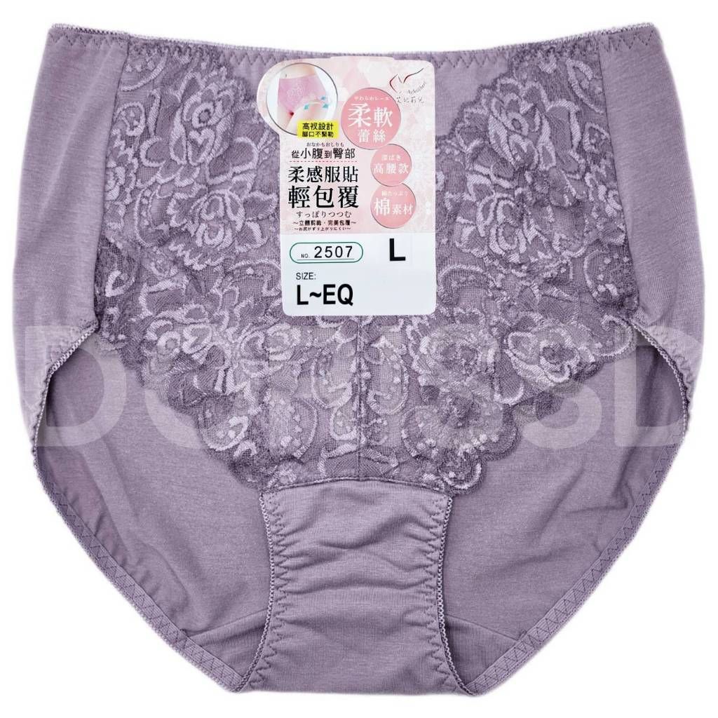 tw-11134207-7ra0p-md5ihqrtdh6na2