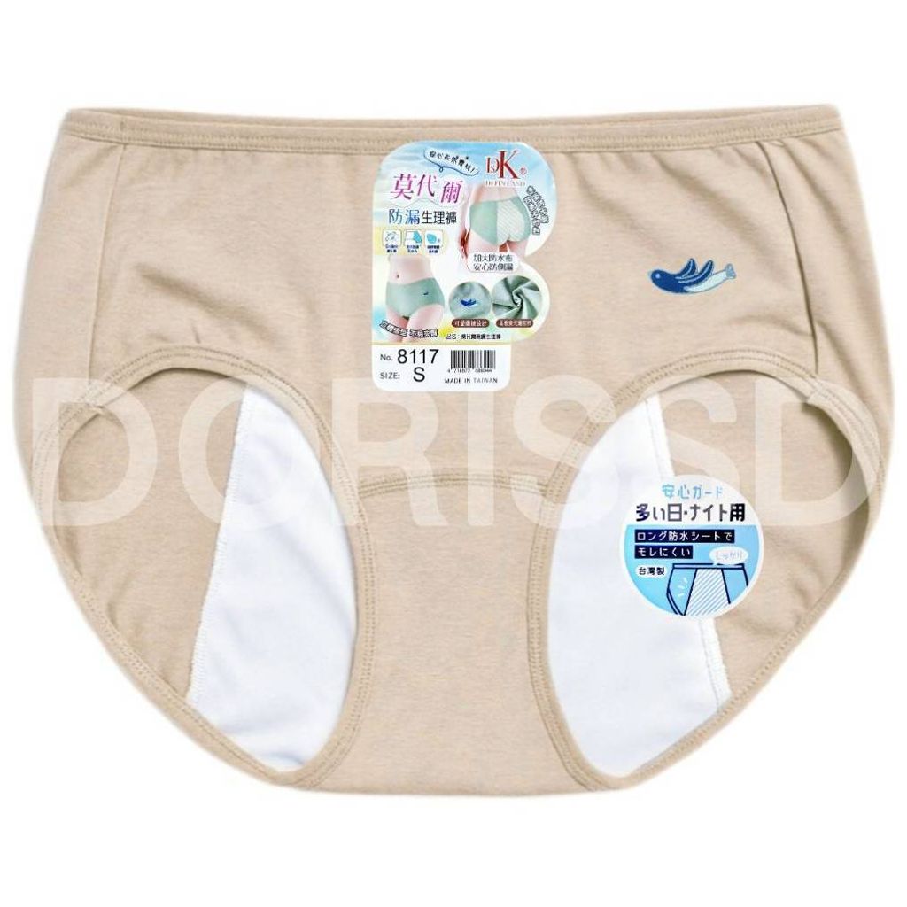 tw-11134207-7ra0j-mdcm1bzbxdfk21